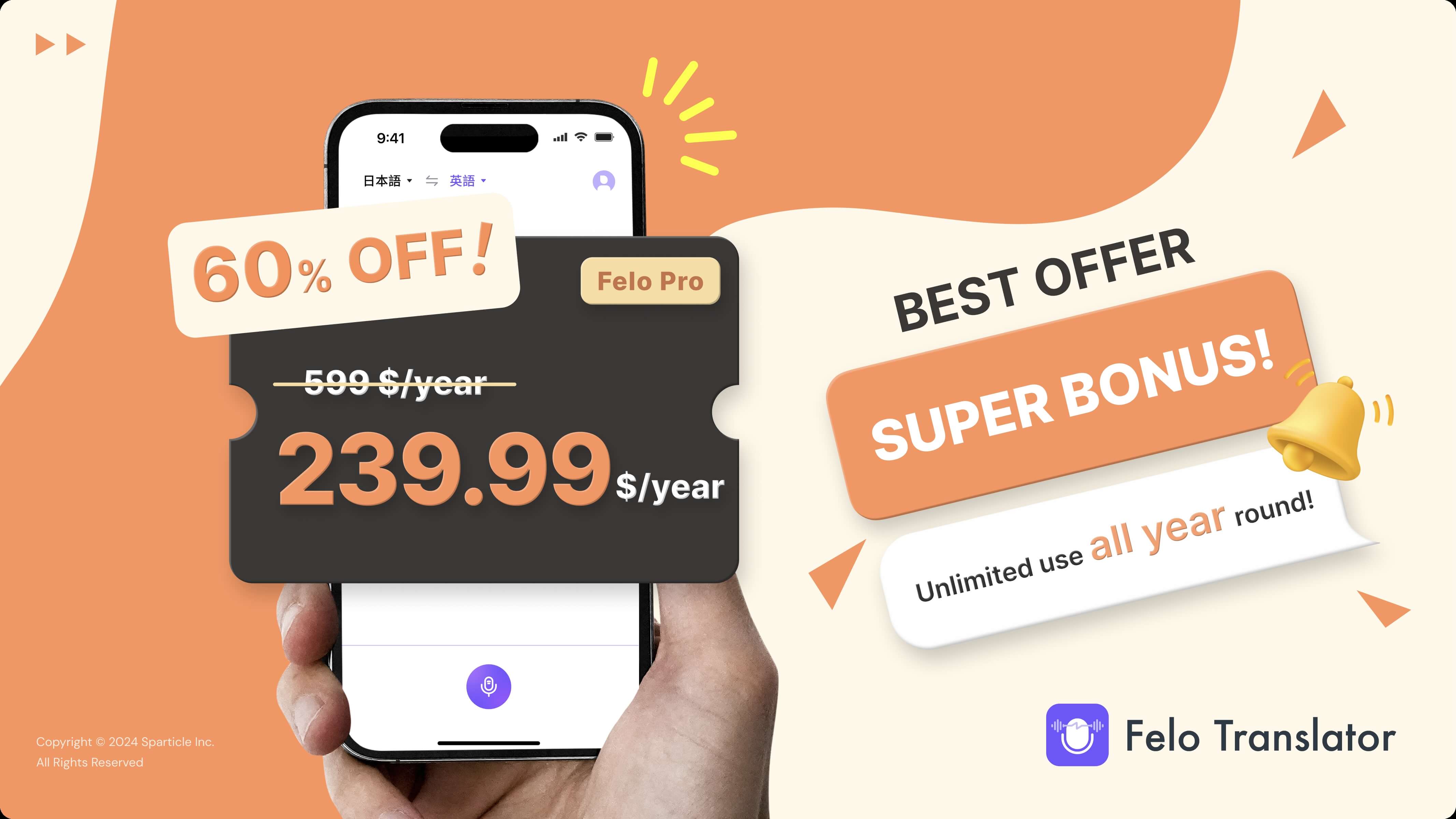 Felo Translator discounts